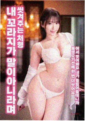 电影本能推荐：阿凡达